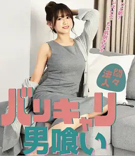 短剧与电影观众之争配图
